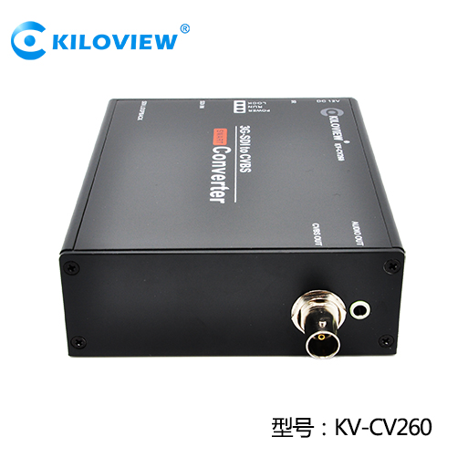 KILOVIEW KV-CV260SDI SDI轉CVBS 視頻信號轉換器